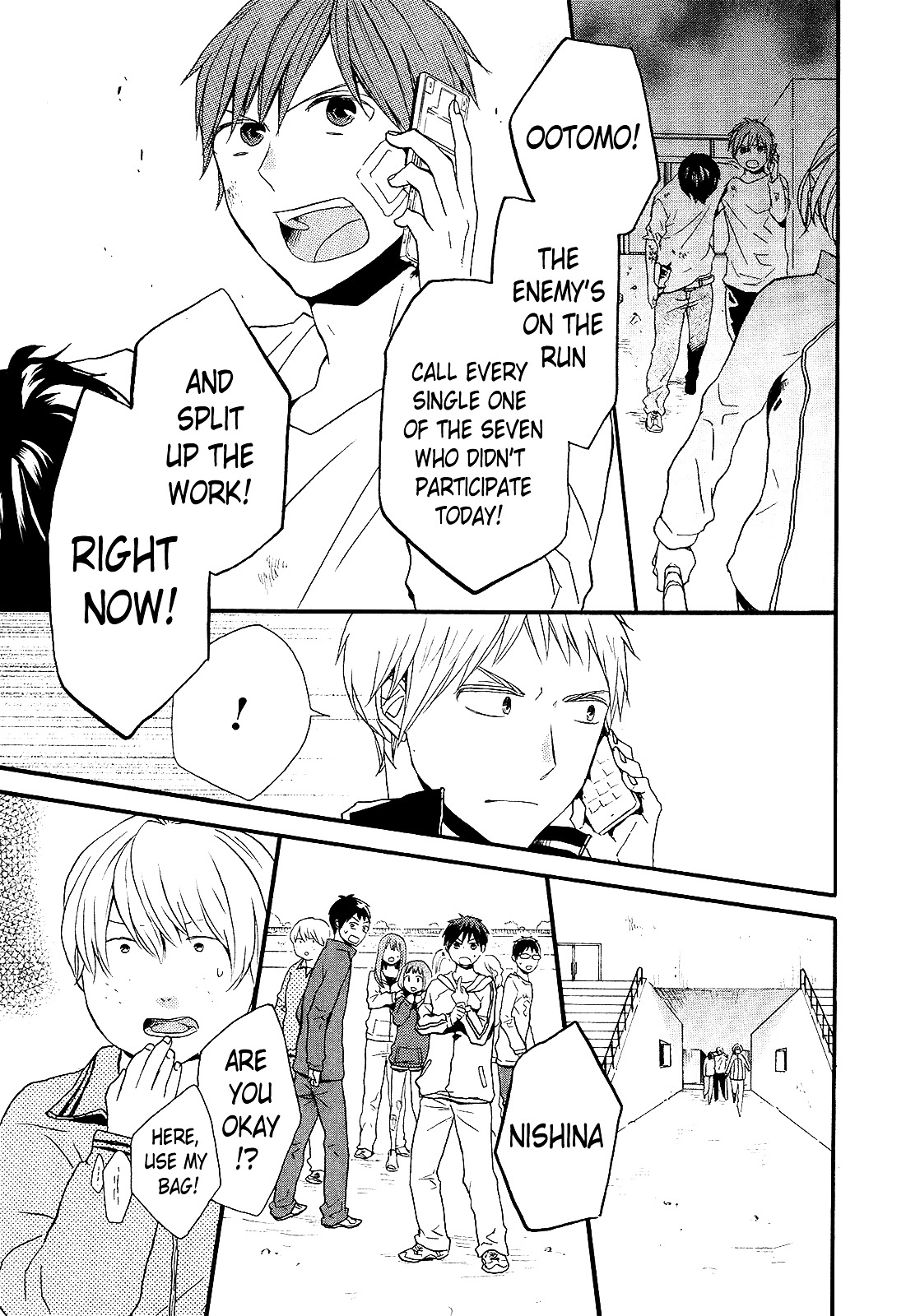 Bokura no Kiseki Chapter 28 page 33 - Chapter 28 : Chapter #28