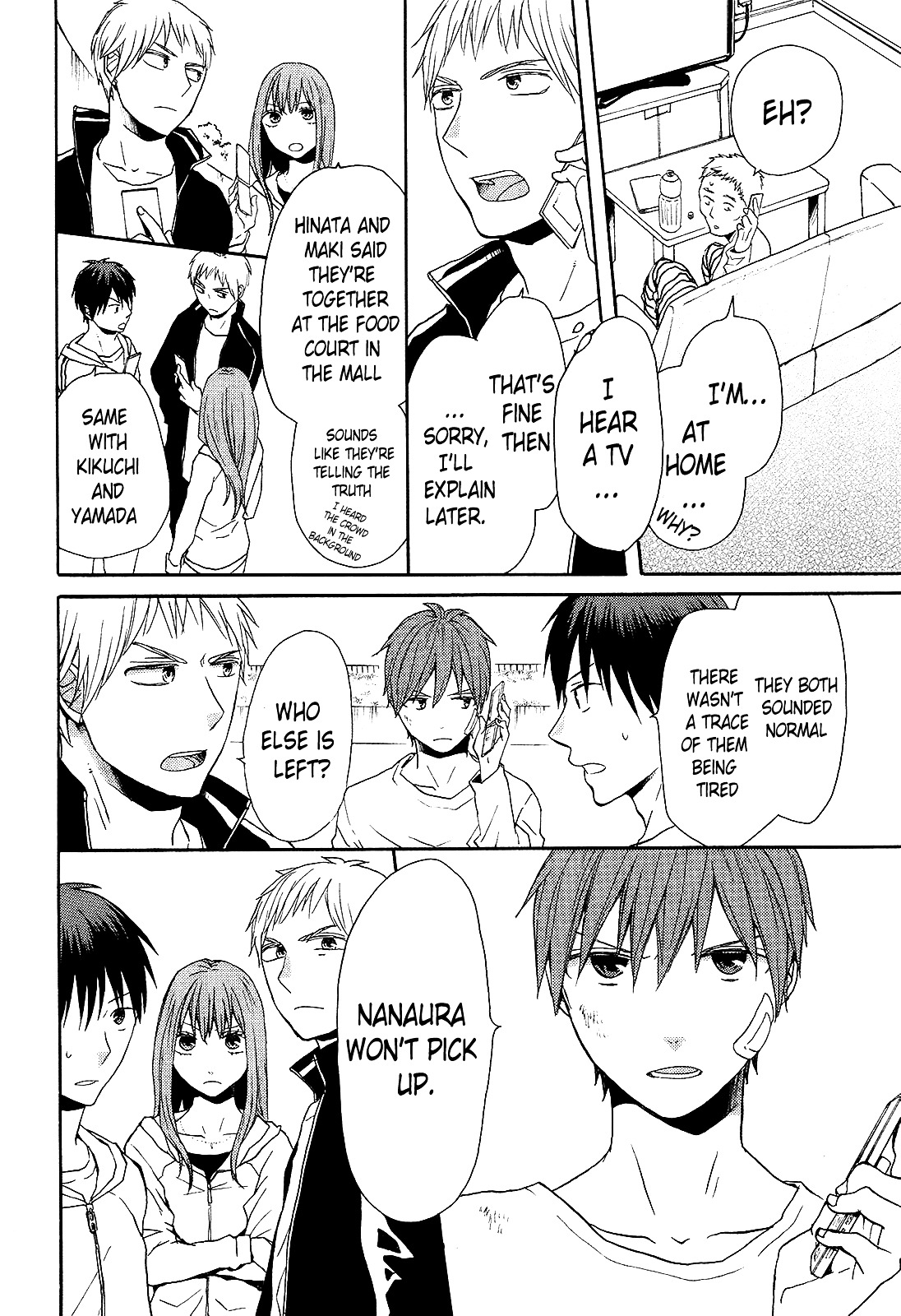 Bokura no Kiseki Chapter 28 page 36 - Chapter 28 : Chapter #28