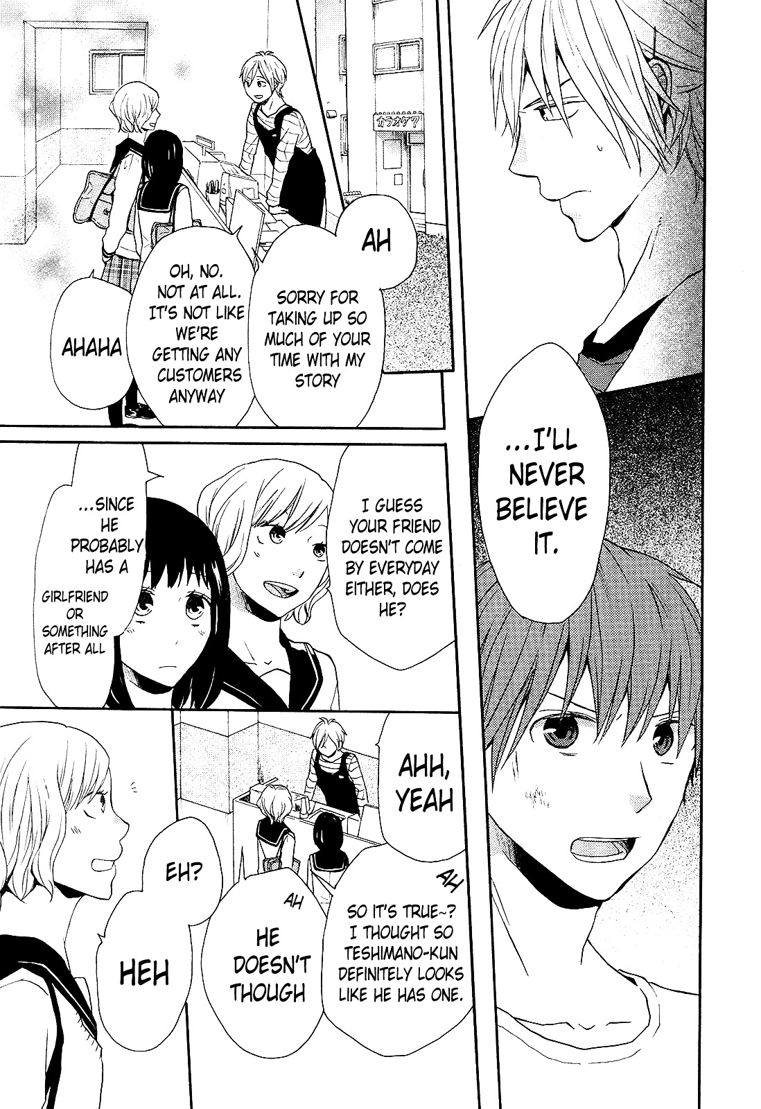 Bokura no Kiseki Chapter 28 page 41 - Chapter 28 : Chapter #28