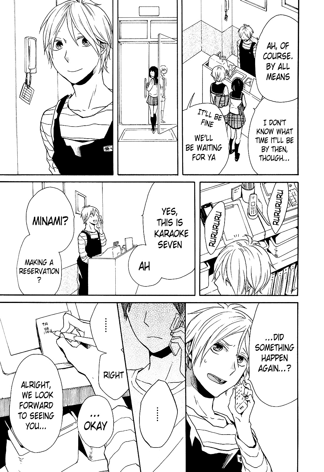 Bokura no Kiseki Chapter 28 page 43 - Chapter 28 : Chapter #28