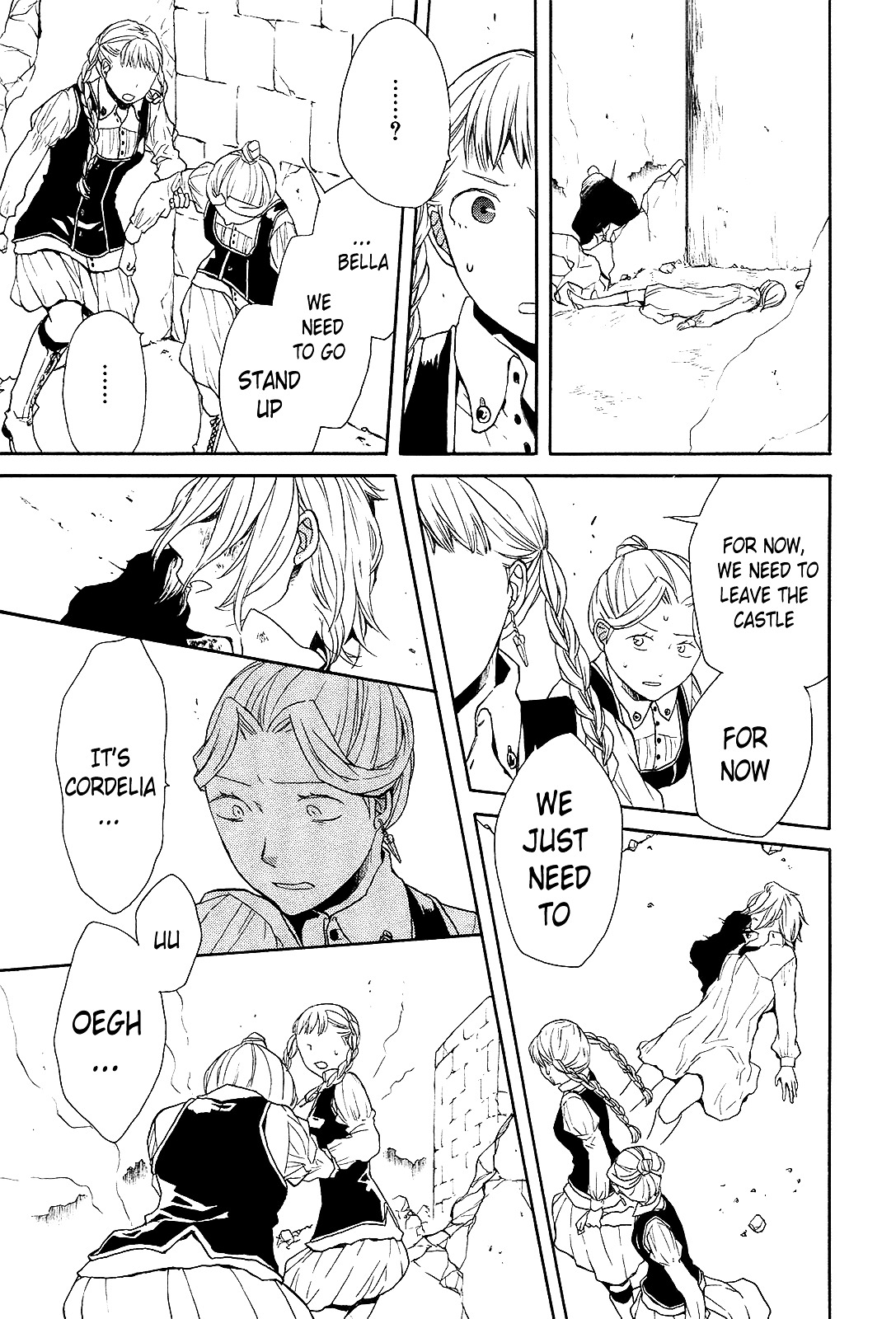 Bokura no Kiseki Chapter 28 page 45 - Chapter 28 : Chapter #28