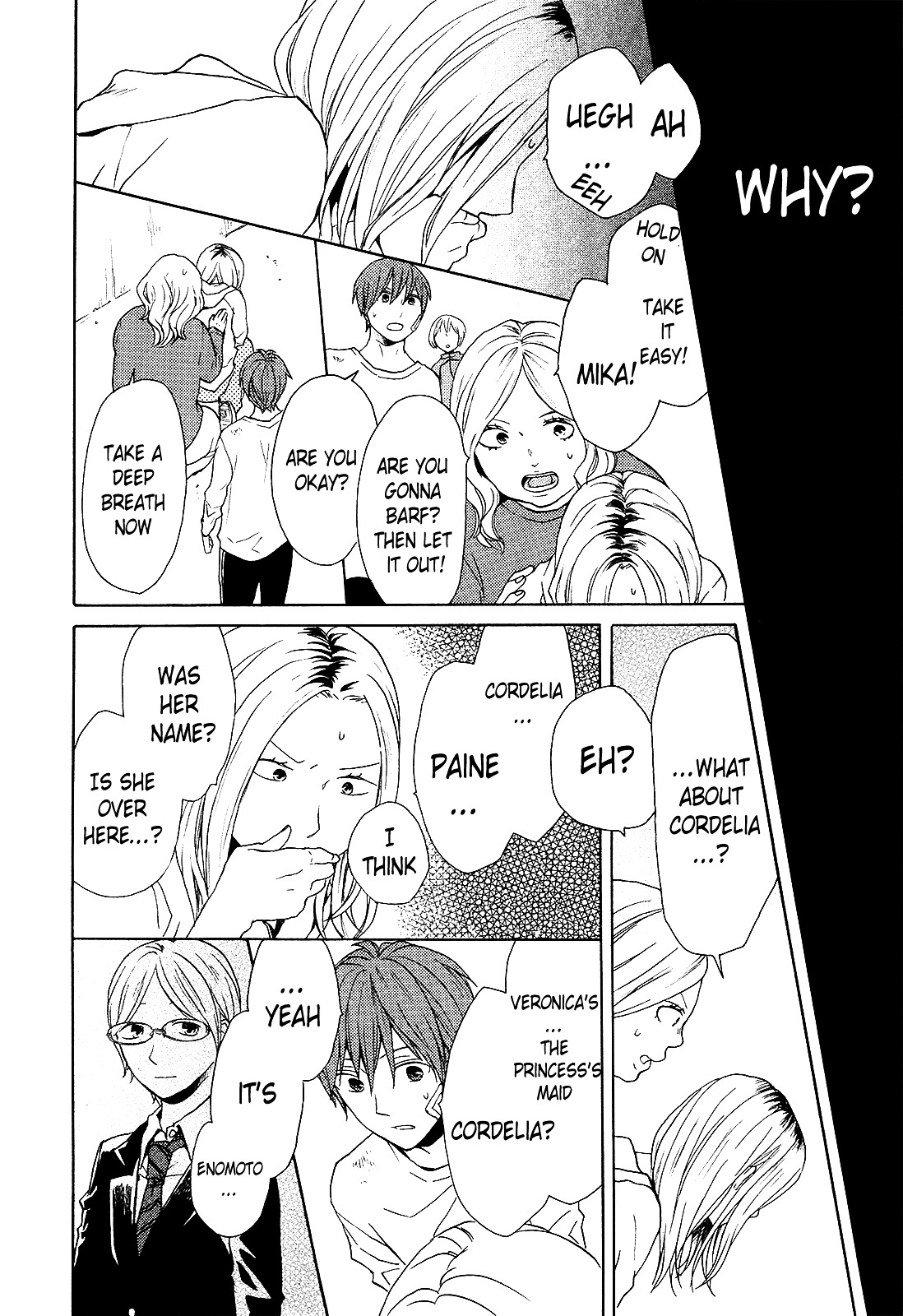 Bokura no Kiseki Chapter 28 page 48 - Chapter 28 : Chapter #28