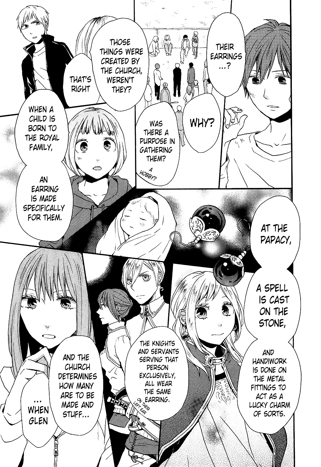 Bokura no Kiseki Chapter 28 page 51 - Chapter 28 : Chapter #28