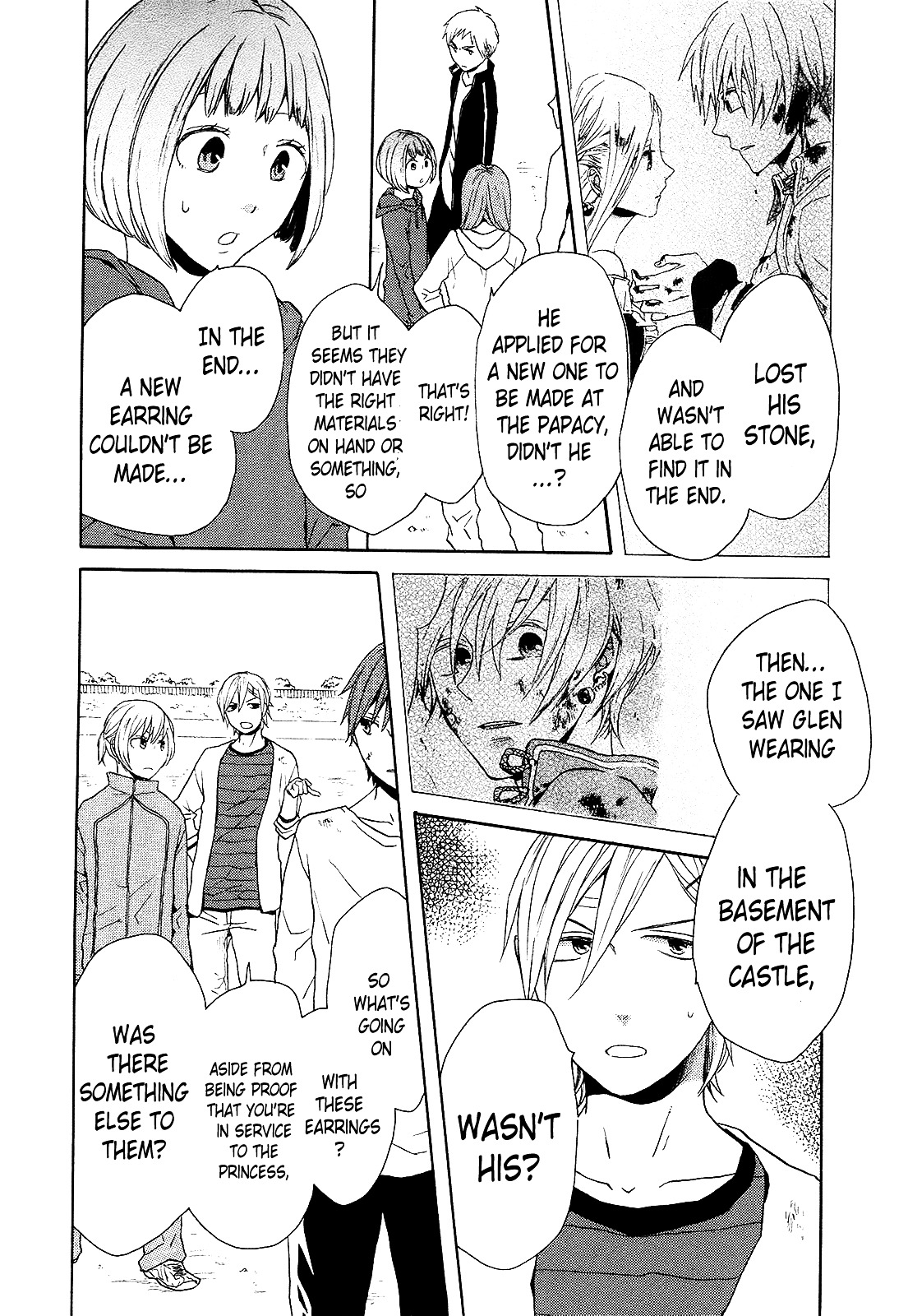 Bokura no Kiseki Chapter 28 page 52 - Chapter 28 : Chapter #28