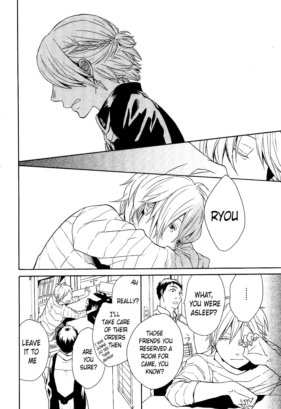 Bokura no Kiseki Chapter 28 page 68 - Chapter 28 : Chapter #28