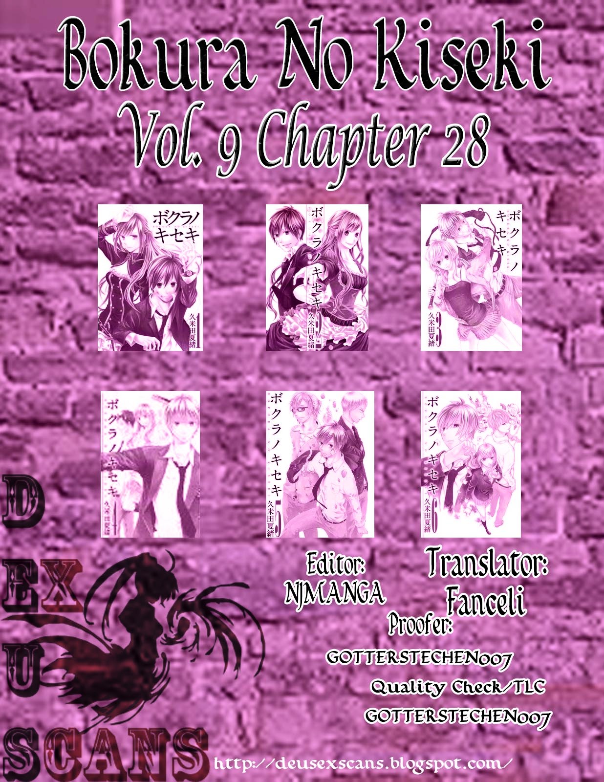 Bokura no Kiseki Chapter 28 page 72 - Chapter 28 : Chapter #28