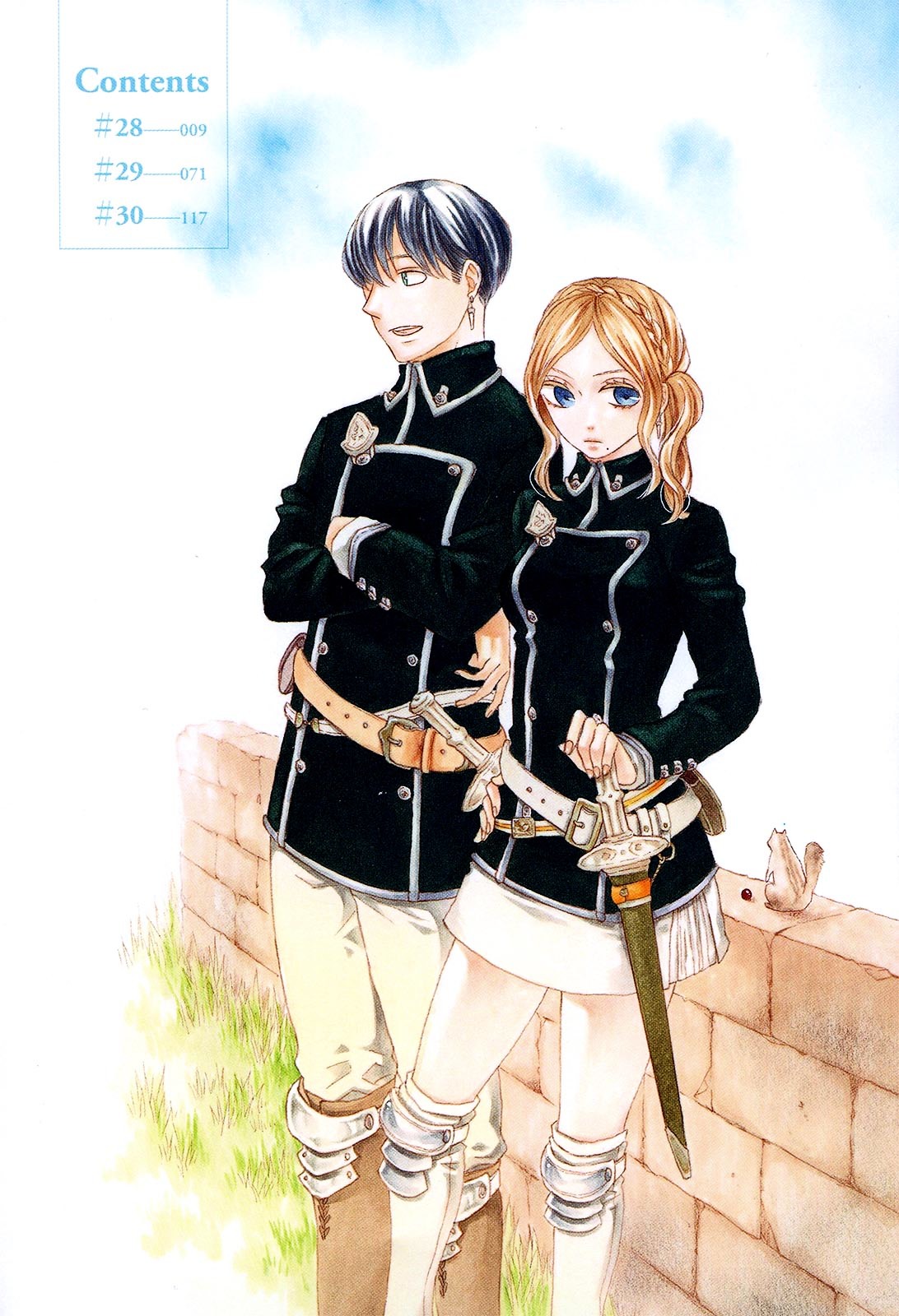 Bokura no Kiseki Chapter 28 page 8 - Chapter 28 : Chapter #28
