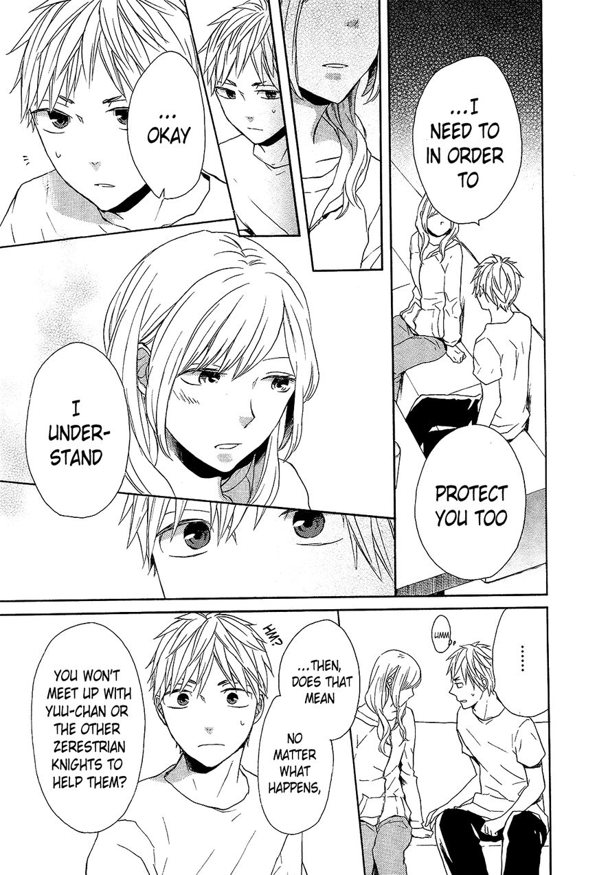 Bokura no Kiseki Chapter 29 page 11 - Chapter 29 : Chapter #29