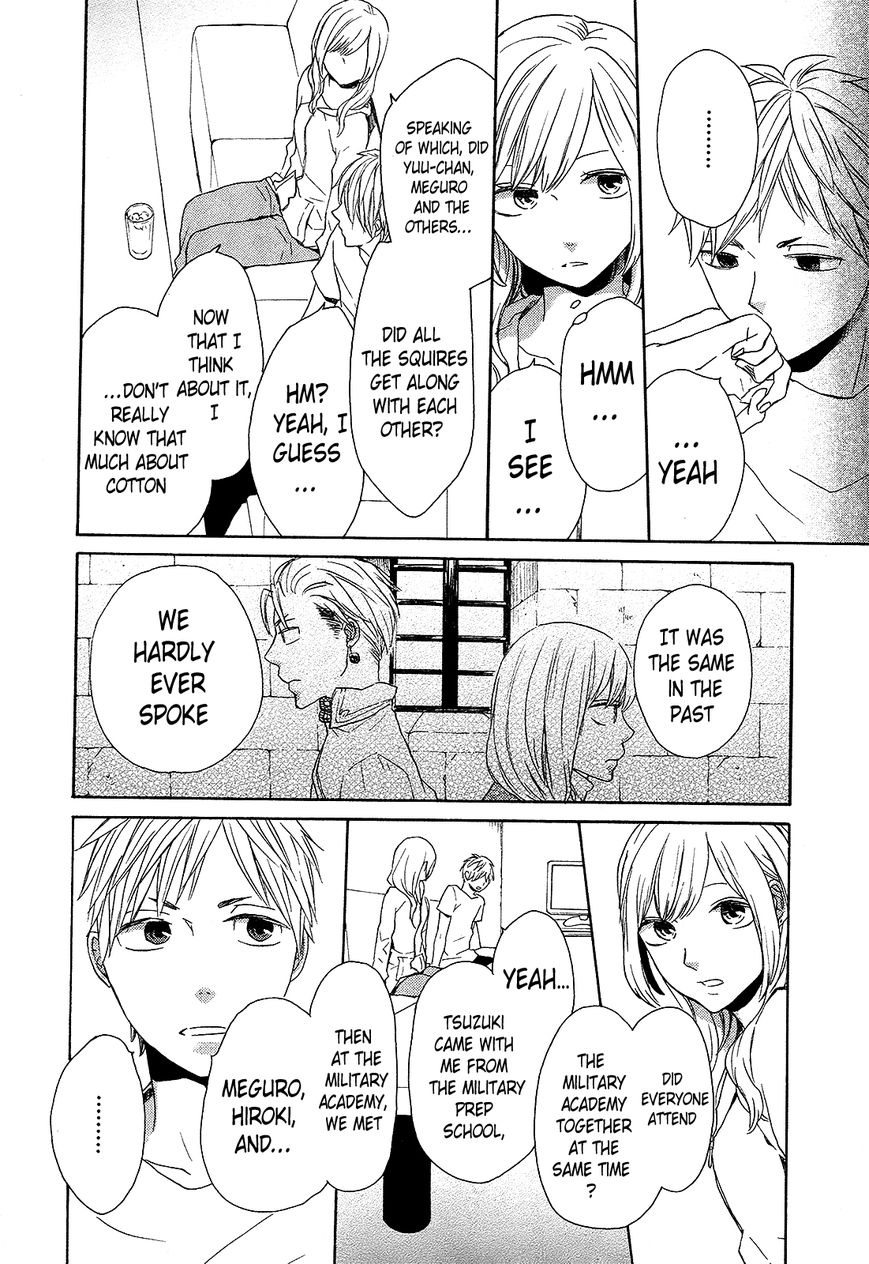 Bokura no Kiseki Chapter 29 page 12 - Chapter 29 : Chapter #29
