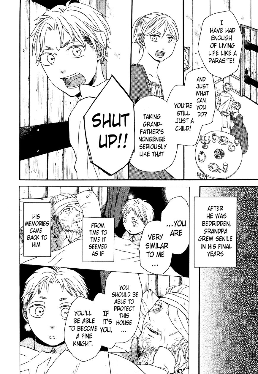 Bokura no Kiseki Chapter 29 page 16 - Chapter 29 : Chapter #29