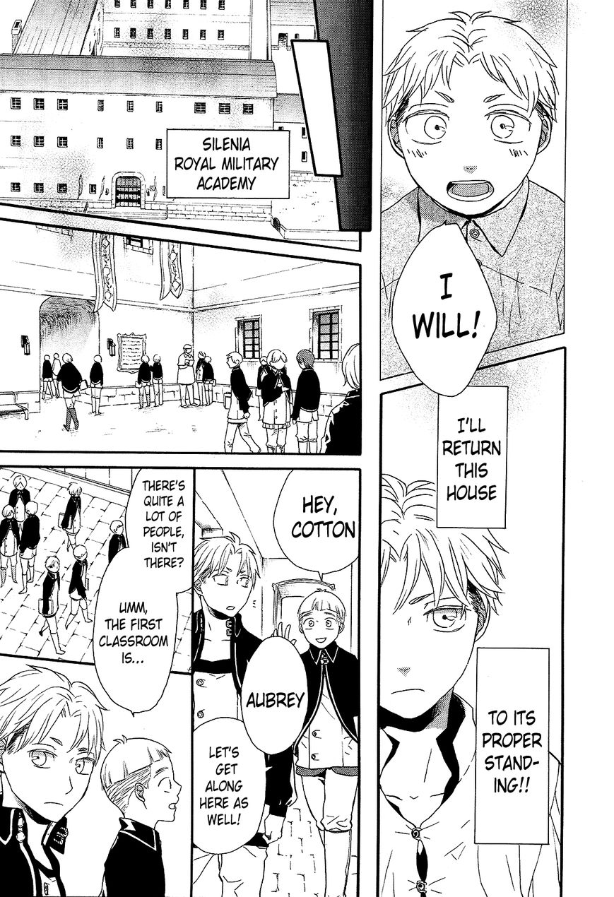 Bokura no Kiseki Chapter 29 page 17 - Chapter 29 : Chapter #29