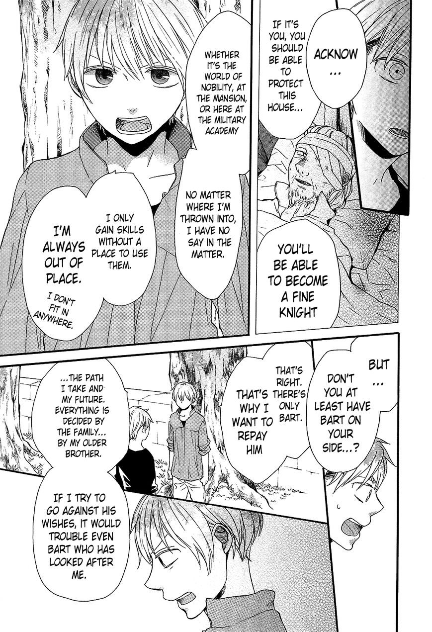 Bokura no Kiseki Chapter 29 page 27 - Chapter 29 : Chapter #29
