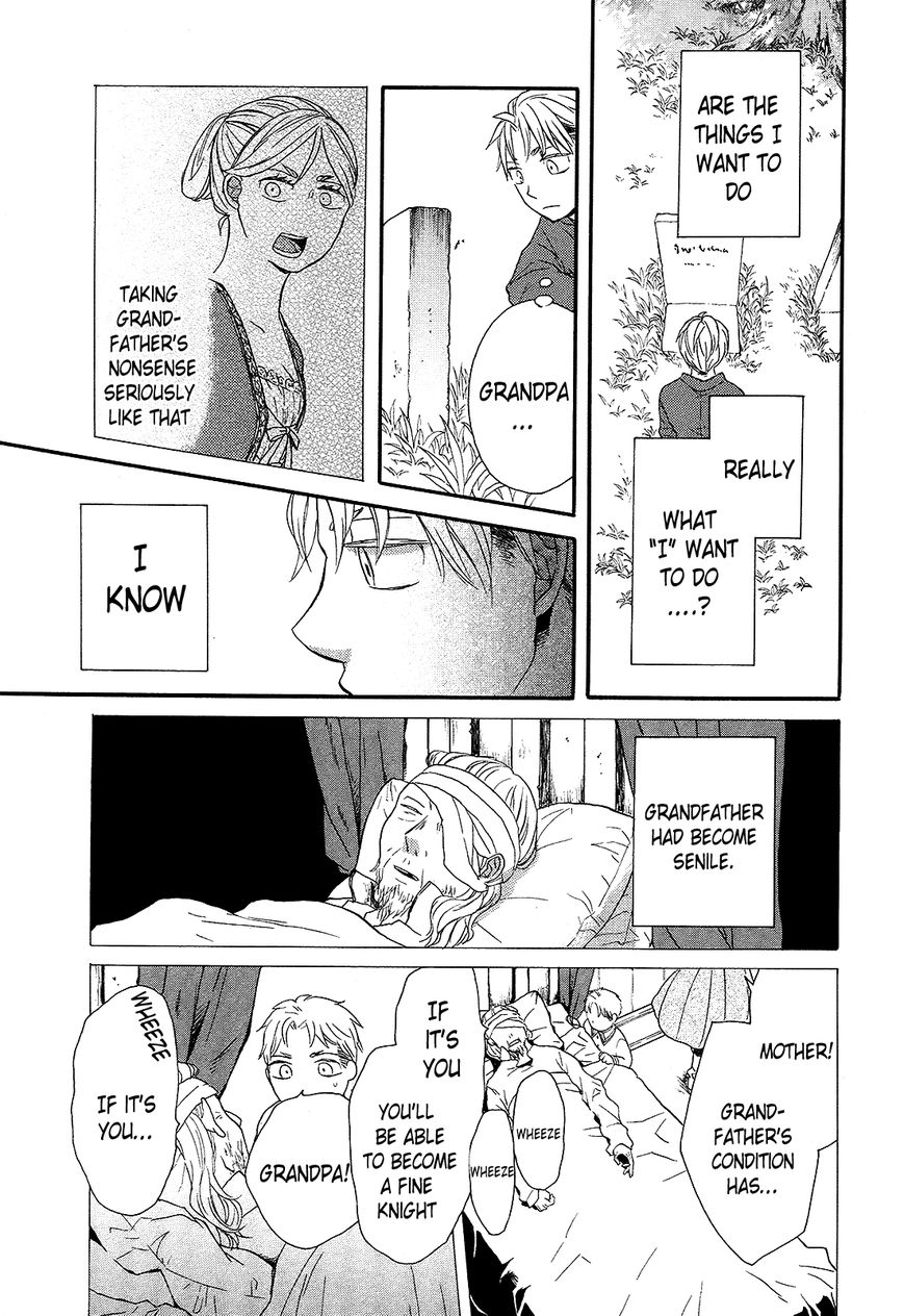 Bokura no Kiseki Chapter 29 page 29 - Chapter 29 : Chapter #29