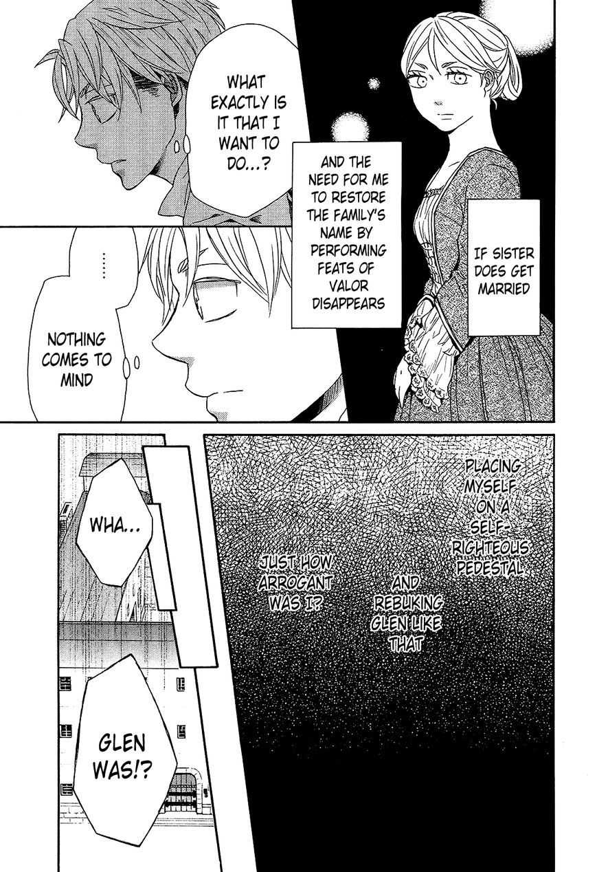 Bokura no Kiseki Chapter 29 page 31 - Chapter 29 : Chapter #29