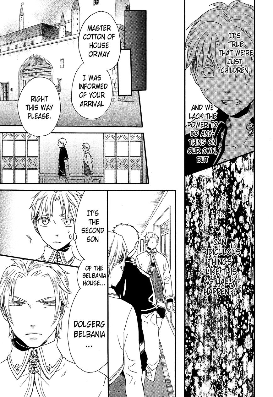 Bokura no Kiseki Chapter 29 page 33 - Chapter 29 : Chapter #29
