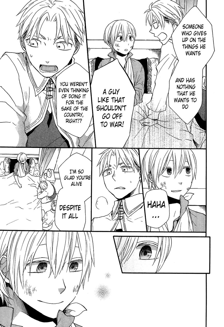 Bokura no Kiseki Chapter 29 page 35 - Chapter 29 : Chapter #29