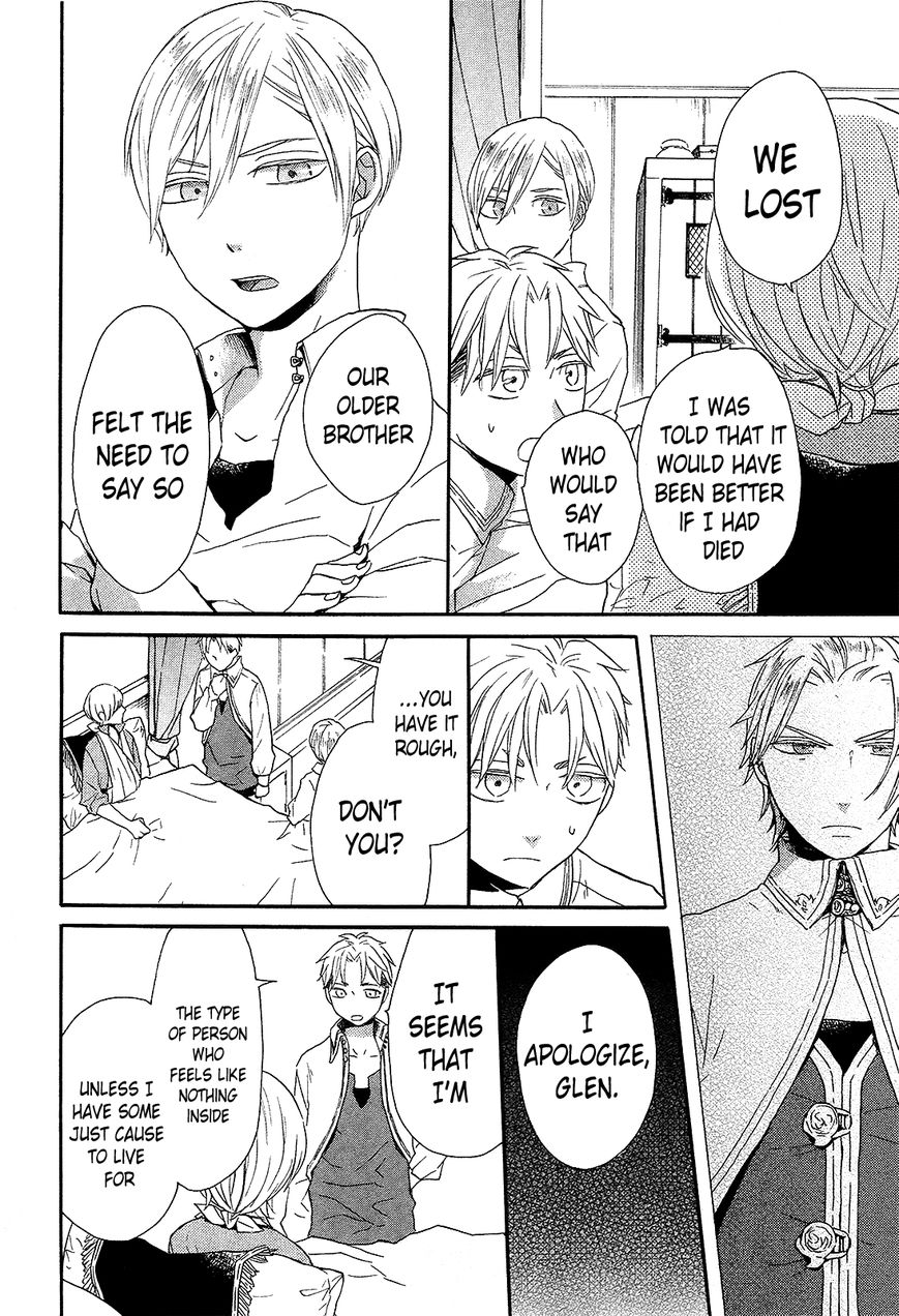 Bokura no Kiseki Chapter 29 page 36 - Chapter 29 : Chapter #29