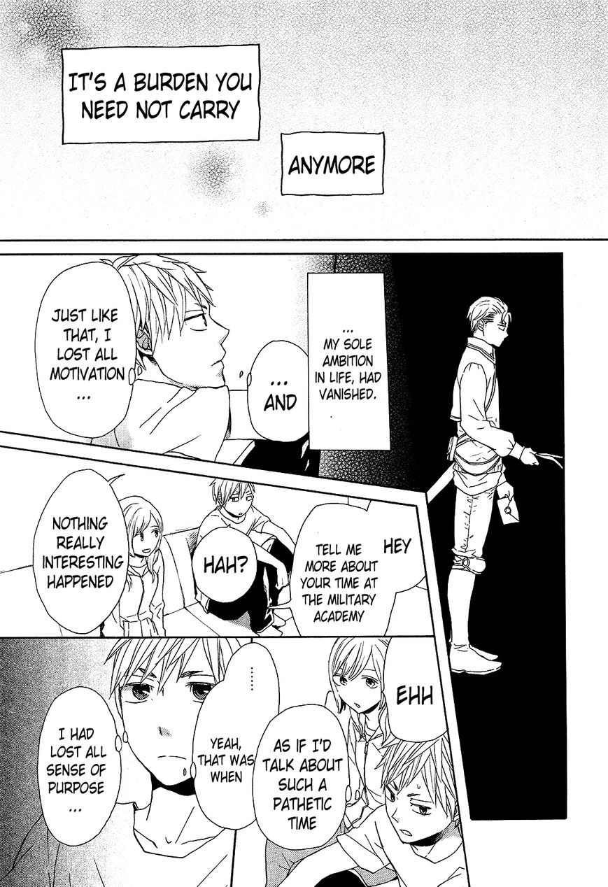 Bokura no Kiseki Chapter 29 page 39 - Chapter 29 : Chapter #29