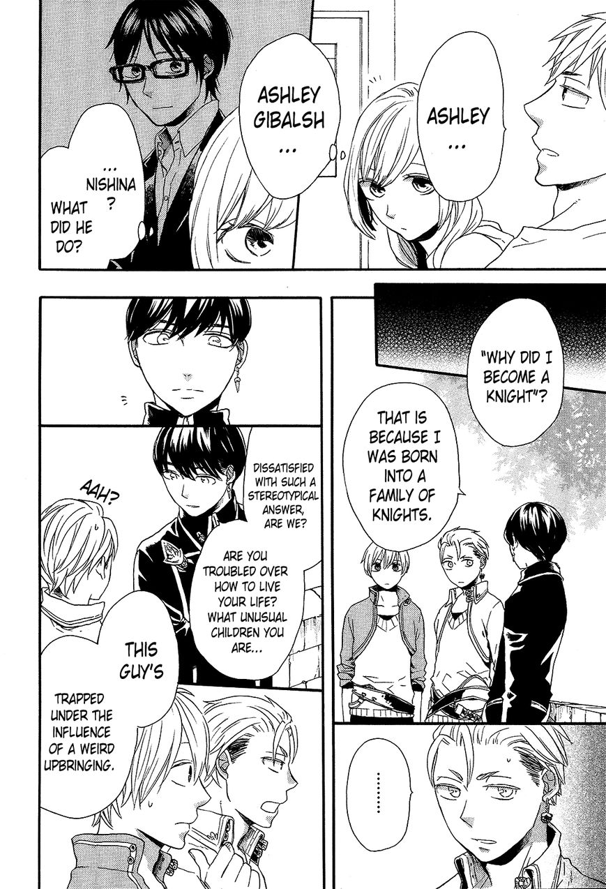 Bokura no Kiseki Chapter 29 page 40 - Chapter 29 : Chapter #29