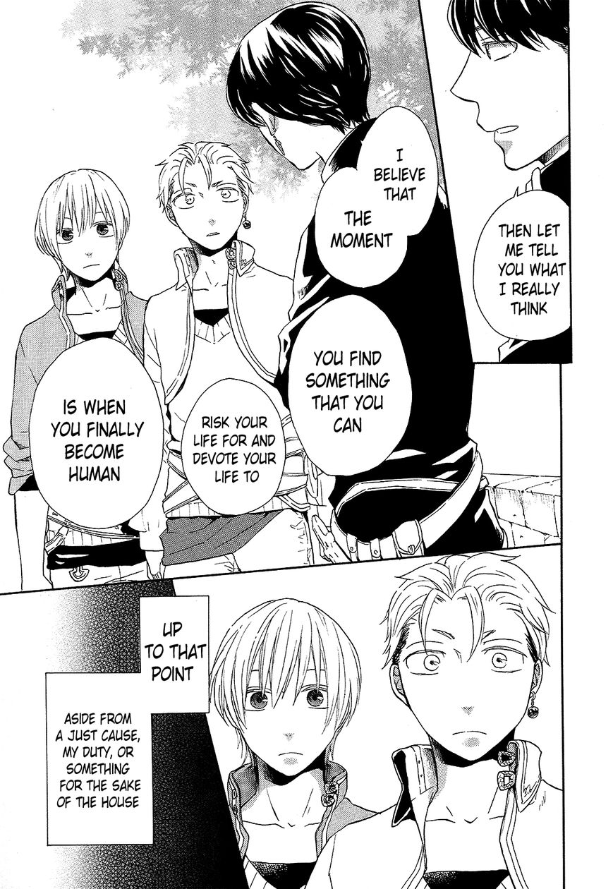 Bokura no Kiseki Chapter 29 page 41 - Chapter 29 : Chapter #29