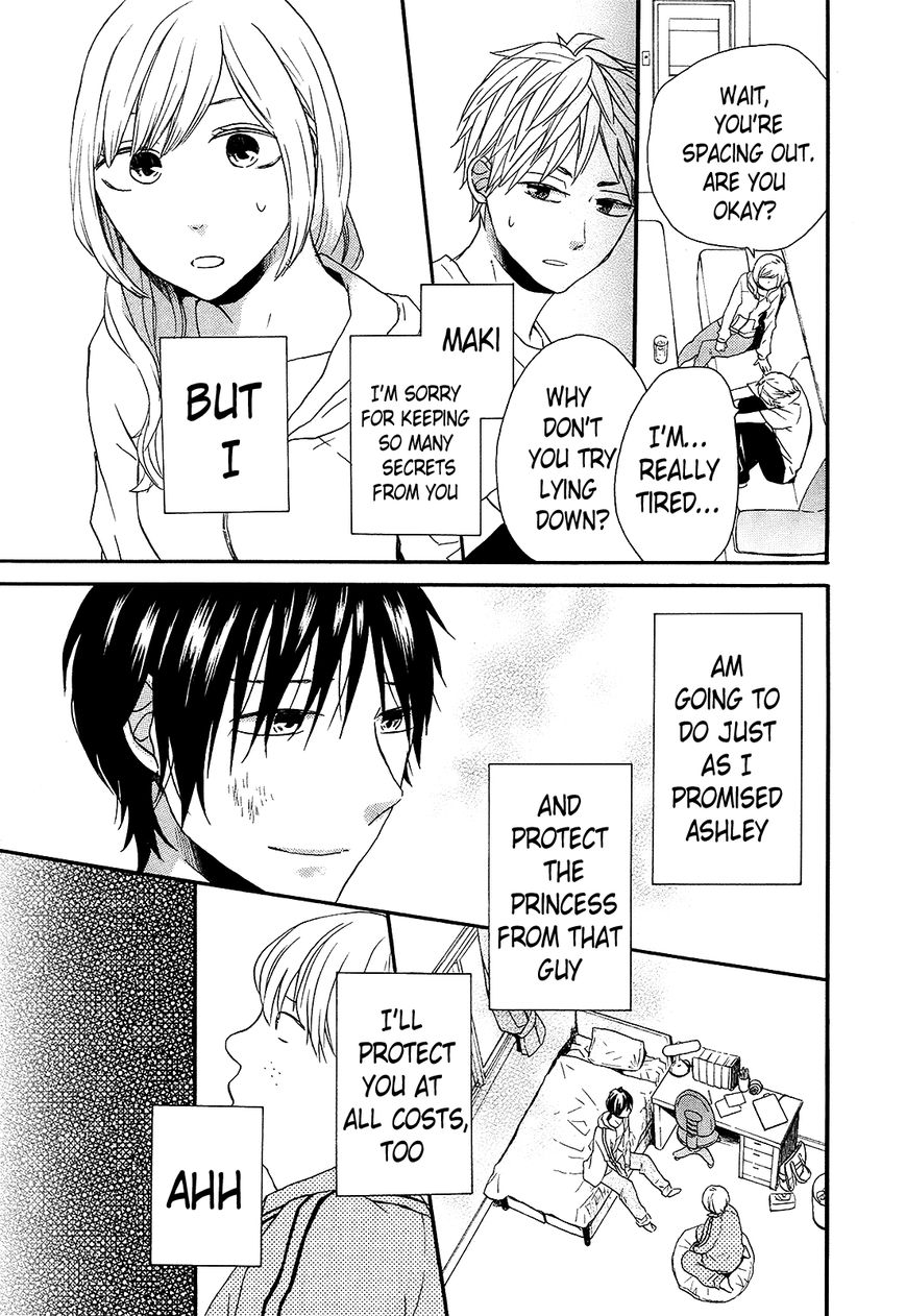 Bokura no Kiseki Chapter 29 page 43 - Chapter 29 : Chapter #29