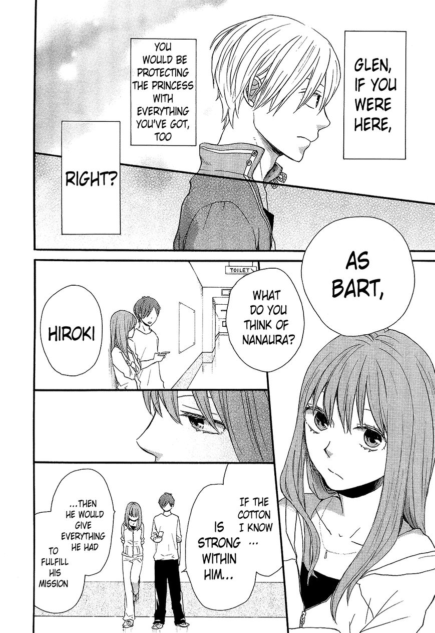 Bokura no Kiseki Chapter 29 page 44 - Chapter 29 : Chapter #29