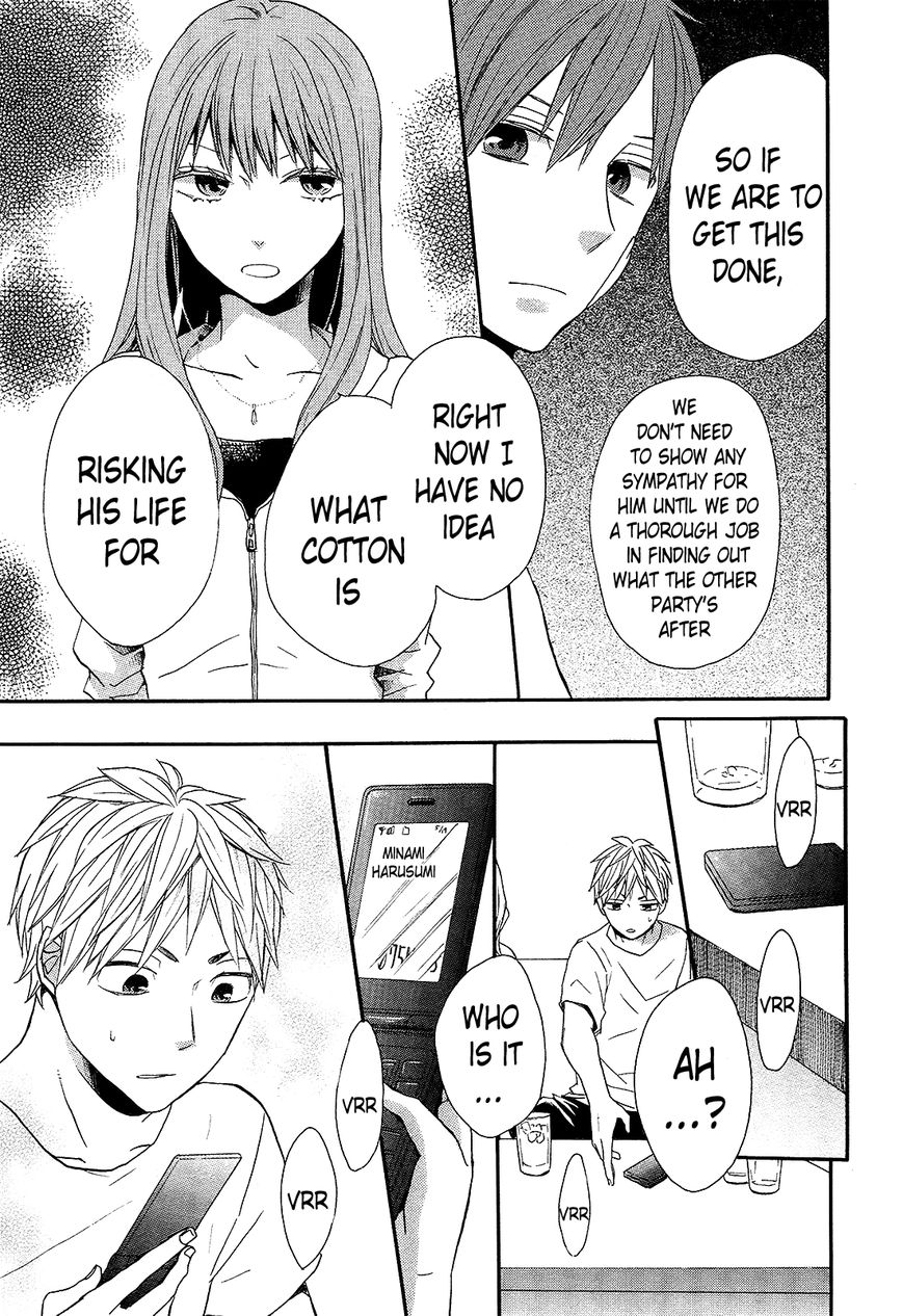 Bokura no Kiseki Chapter 29 page 45 - Chapter 29 : Chapter #29