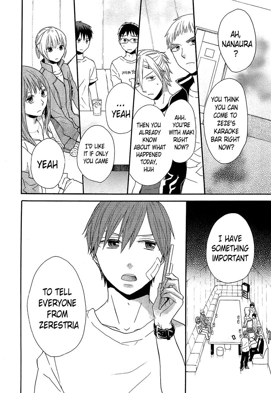 Bokura no Kiseki Chapter 29 page 46 - Chapter 29 : Chapter #29