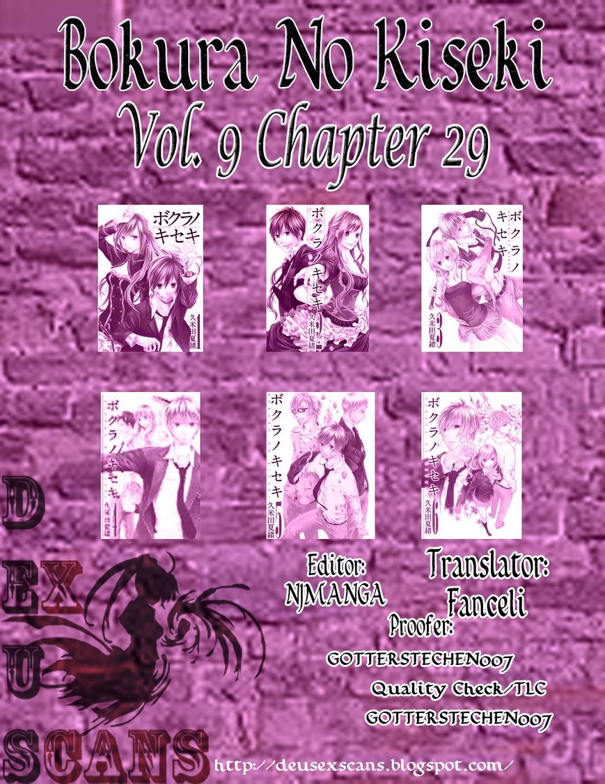 Bokura no Kiseki Chapter 29 page 47 - Chapter 29 : Chapter #29
