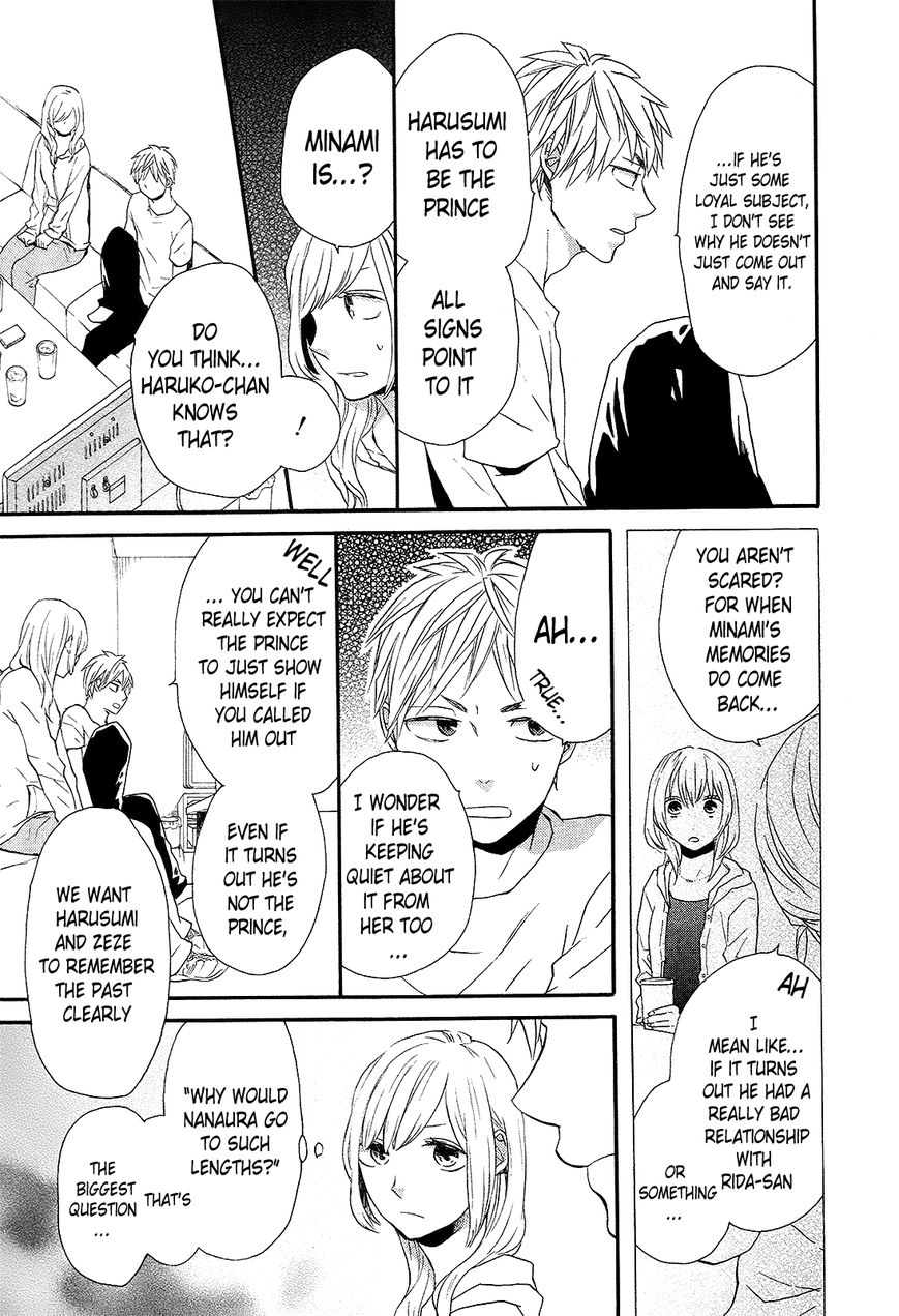 Bokura no Kiseki Chapter 29 page 9 - Chapter 29 : Chapter #29