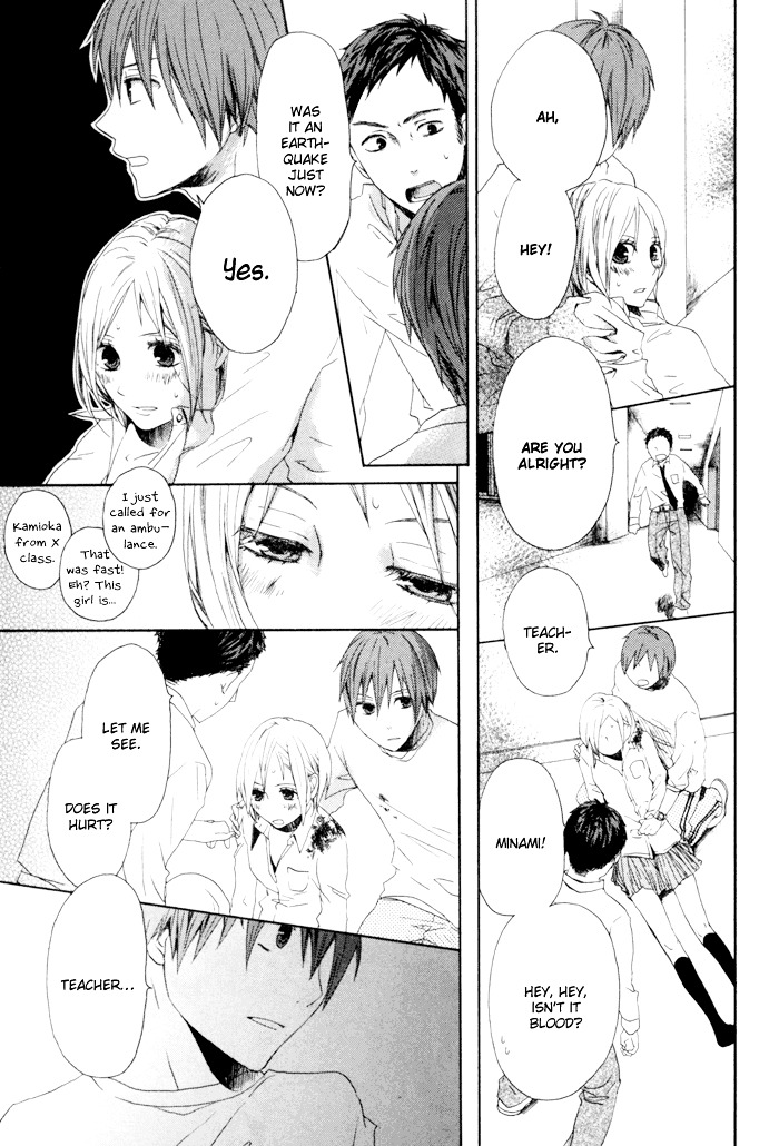 Bokura no Kiseki Chapter 3 page 10 - Chapter 3 + 0.5 : Chapter #03 + Chapter #0.5