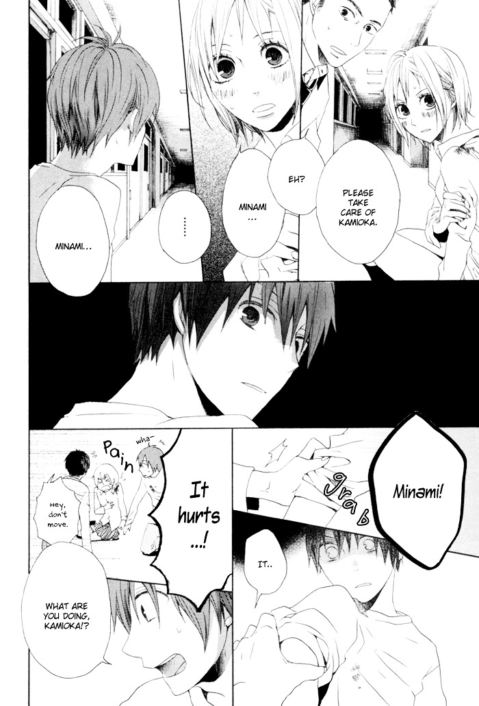 Bokura no Kiseki Chapter 3 page 11 - Chapter 3 + 0.5 : Chapter #03 + Chapter #0.5