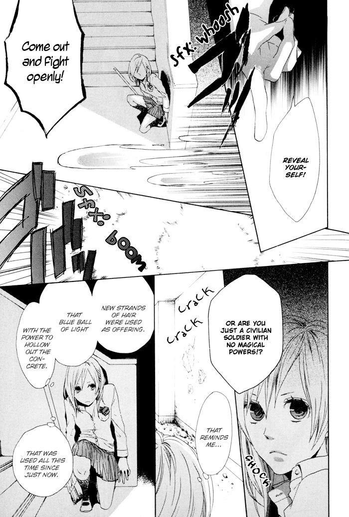 Bokura no Kiseki Chapter 3 page 14 - Chapter 3 + 0.5 : Chapter #03 + Chapter #0.5