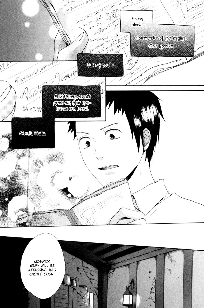 Bokura no Kiseki Chapter 3 page 21 - Chapter 3 + 0.5 : Chapter #03 + Chapter #0.5
