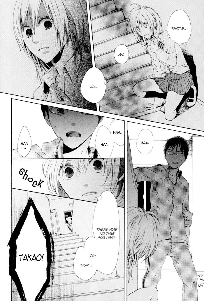Bokura no Kiseki Chapter 3 page 27 - Chapter 3 + 0.5 : Chapter #03 + Chapter #0.5