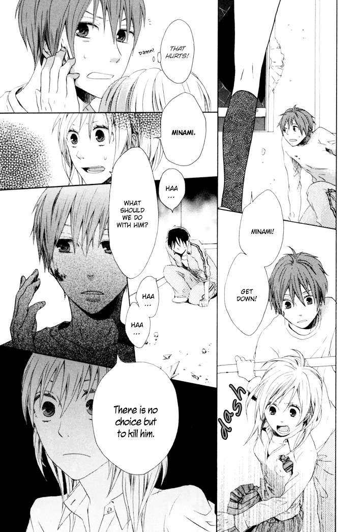 Bokura no Kiseki Chapter 3 page 30 - Chapter 3 + 0.5 : Chapter #03 + Chapter #0.5