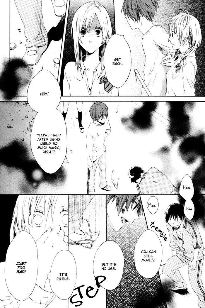 Bokura no Kiseki Chapter 3 page 31 - Chapter 3 + 0.5 : Chapter #03 + Chapter #0.5