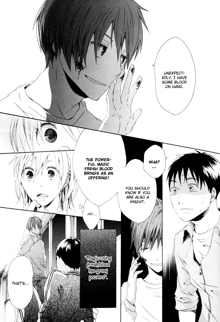Bokura no Kiseki Chapter 3 page 32 - Chapter 3 + 0.5 : Chapter #03 + Chapter #0.5