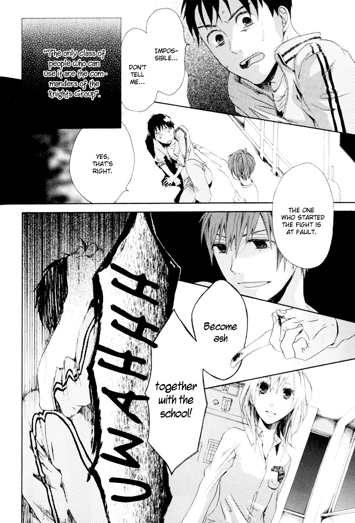 Bokura no Kiseki Chapter 3 page 33 - Chapter 3 + 0.5 : Chapter #03 + Chapter #0.5