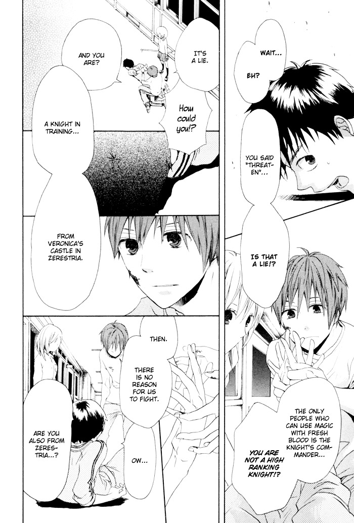 Bokura no Kiseki Chapter 3 page 35 - Chapter 3 + 0.5 : Chapter #03 + Chapter #0.5