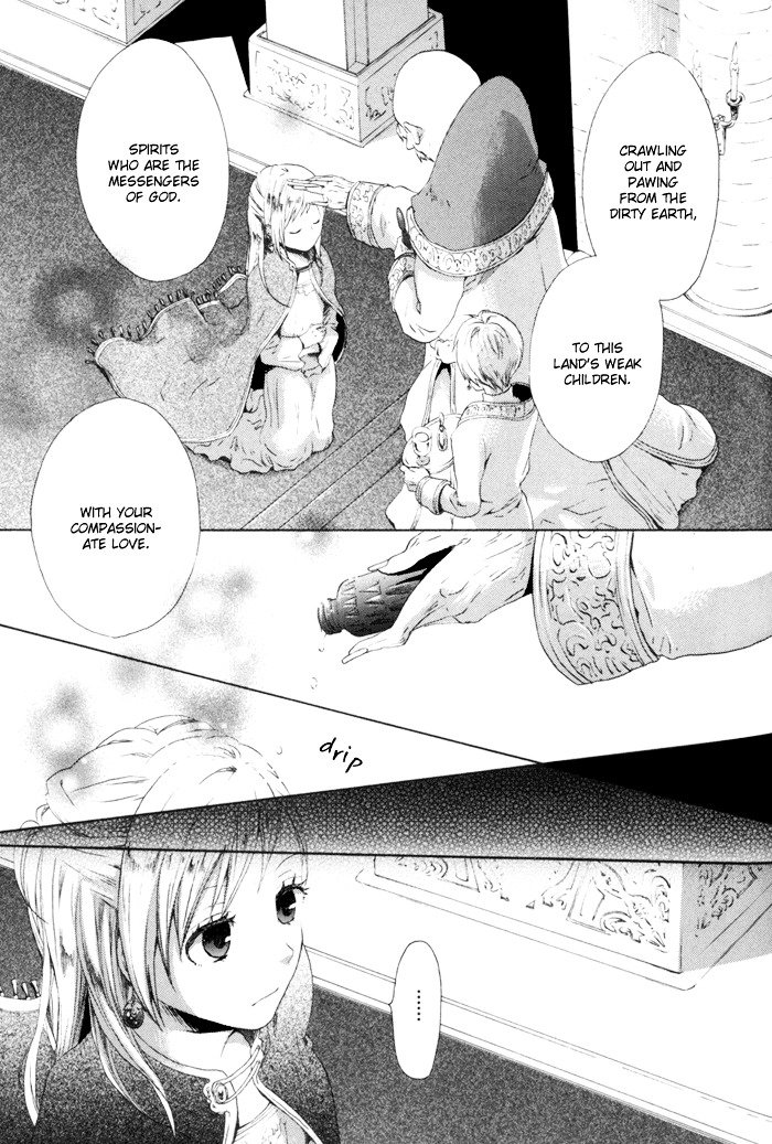 Bokura no Kiseki Chapter 3 page 4 - Chapter 3 + 0.5 : Chapter #03 + Chapter #0.5