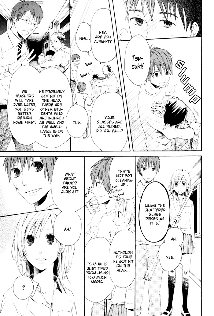 Bokura no Kiseki Chapter 3 page 40 - Chapter 3 + 0.5 : Chapter #03 + Chapter #0.5
