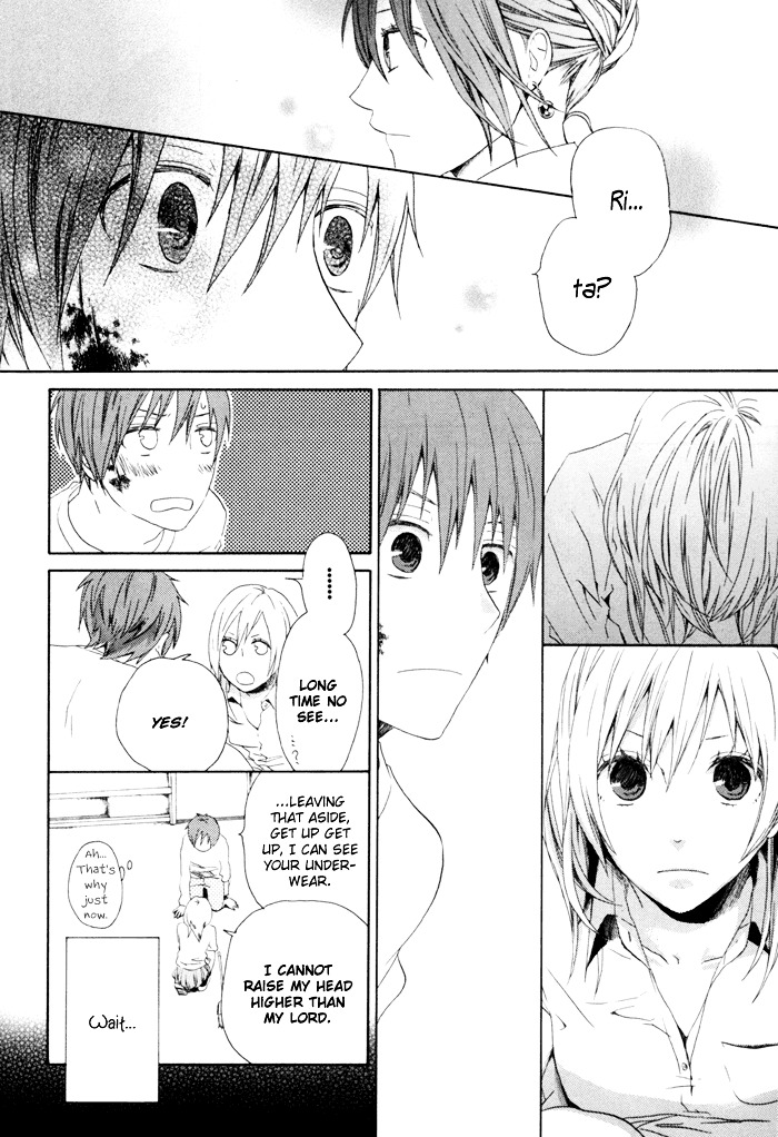 Bokura no Kiseki Chapter 3 page 43 - Chapter 3 + 0.5 : Chapter #03 + Chapter #0.5