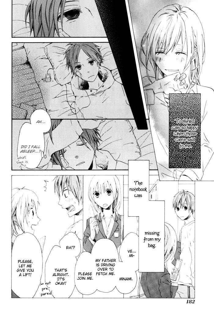 Bokura no Kiseki Chapter 3 page 45 - Chapter 3 + 0.5 : Chapter #03 + Chapter #0.5