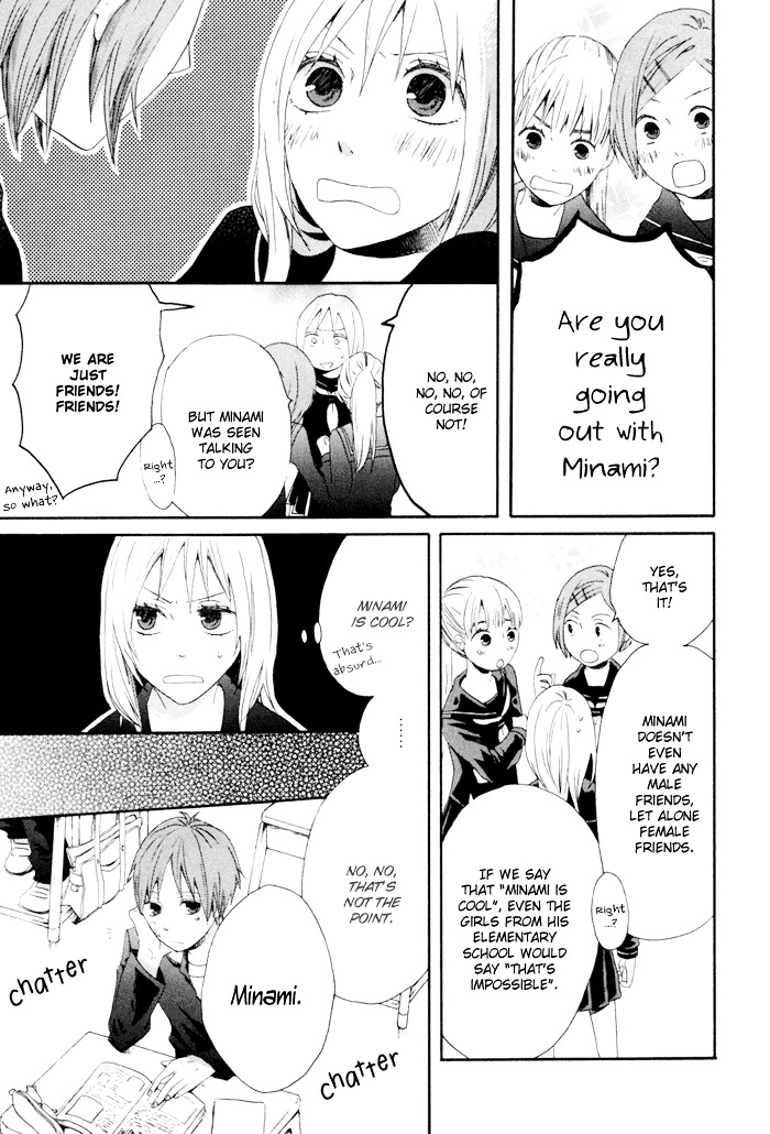 Bokura no Kiseki Chapter 3 page 50 - Chapter 3 + 0.5 : Chapter #03 + Chapter #0.5