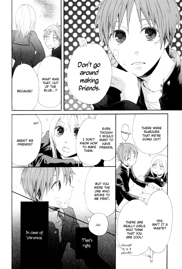 Bokura no Kiseki Chapter 3 page 51 - Chapter 3 + 0.5 : Chapter #03 + Chapter #0.5