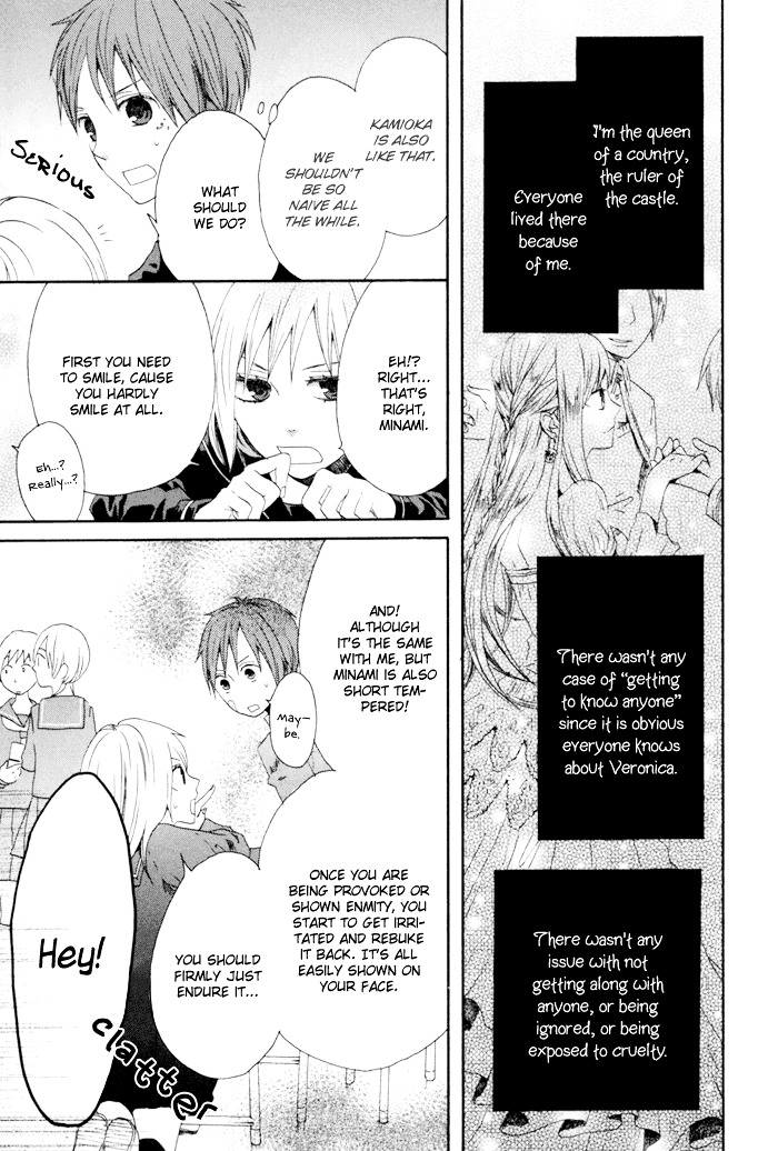 Bokura no Kiseki Chapter 3 page 52 - Chapter 3 + 0.5 : Chapter #03 + Chapter #0.5