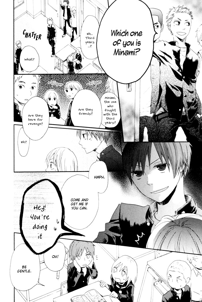 Bokura no Kiseki Chapter 3 page 53 - Chapter 3 + 0.5 : Chapter #03 + Chapter #0.5
