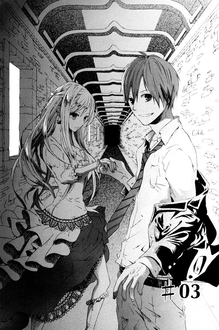 Bokura no Kiseki Chapter 3 page 6 - Chapter 3 + 0.5 : Chapter #03 + Chapter #0.5