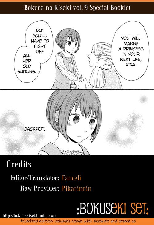Bokura no Kiseki Chapter 30.1 page 1 - Chapter 30.1 : Special Booklet